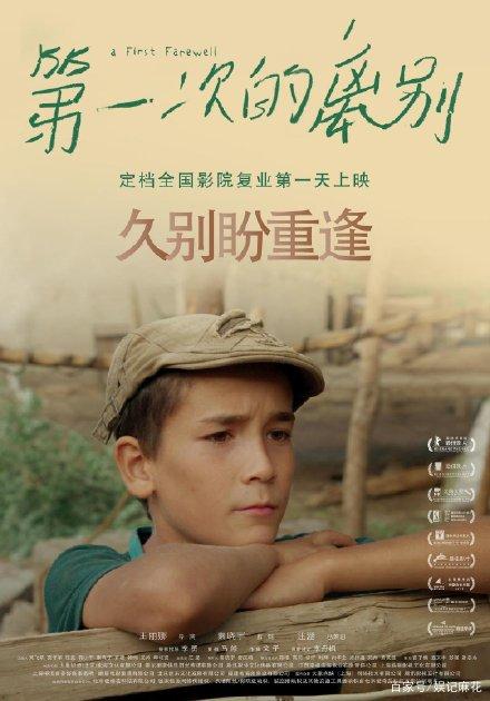 开具不动产证明需要什么资料